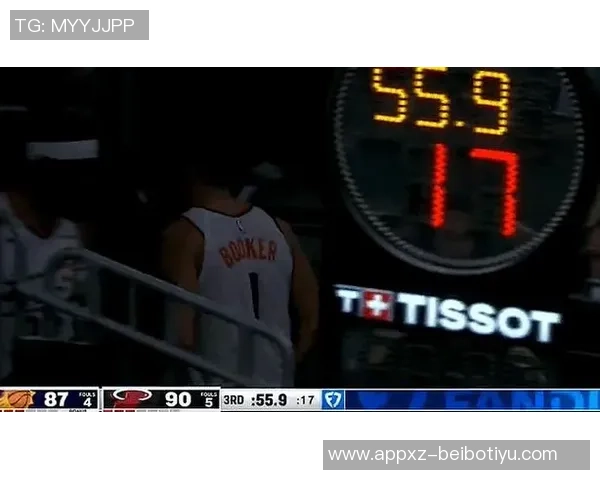 哈克斯因脚踝扭伤提前退场明日背靠背能否出战待定